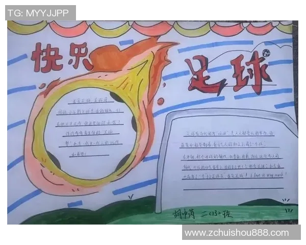 当绿茵场上的梦想与现实交织时泪水悄然滑落的足球故事